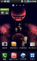 برنامه‌نما Manjusaka Free Live Wallpaper عکس از صفحه