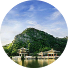 Zhaoqing - Wiki icône