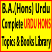 Urdu Honors Library