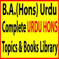 Urdu Honors Library Plakat