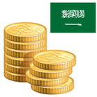 Coins from Saudi Arabia icon