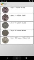 Coins from Saudi Arabia পোস্টার