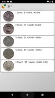 Coins from Saudi Arabia پوسٹر