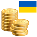 APK Coins from Ukraine