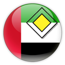 Signalisation routière aux Emirats Arabes Unis APK