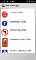Signalisation routière aux Emirats Arabes Unis Affiche
