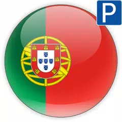 路标葡萄牙 APK 下載