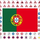 Sinais de estrada Portugal icône