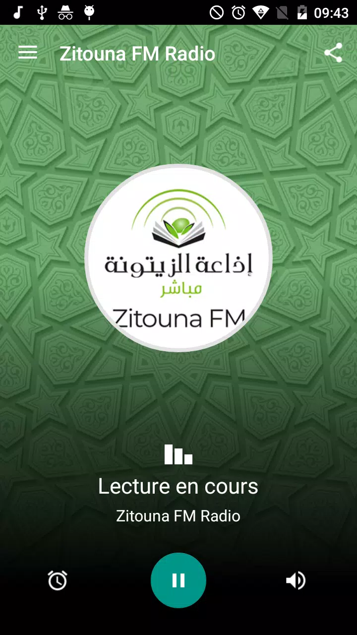 Zitouna FM Radio APK pour Android Télécharger