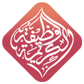 Al Wazifa-tul-Karima