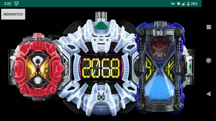 Ziku Driver アプリダウンロード