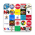Popular Zimbabwe News Papers ikona