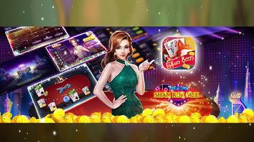 Zingplay SKM screenshot 2