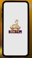 Zion TV Vellore โปสเตอร์