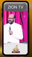 Zion TV Vellore ภาพหน้าจอ 2