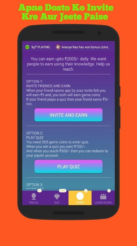 Kaun Banega Crorepati Kbc Hindi 2017 For Android Apk Download