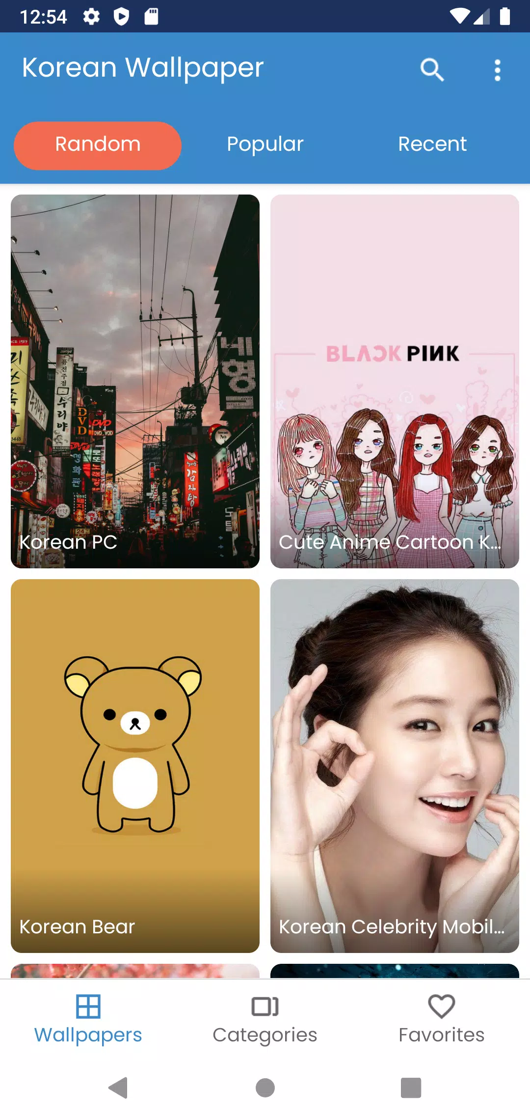 Korean Wallpaper APK for Android Download