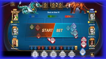 SUPER GAME 2022 스크린샷 1