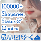 Hindi Shayari, Status & Quotes biểu tượng