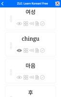 Zen Language Express (ZLE): Learn Korean! screenshot 2