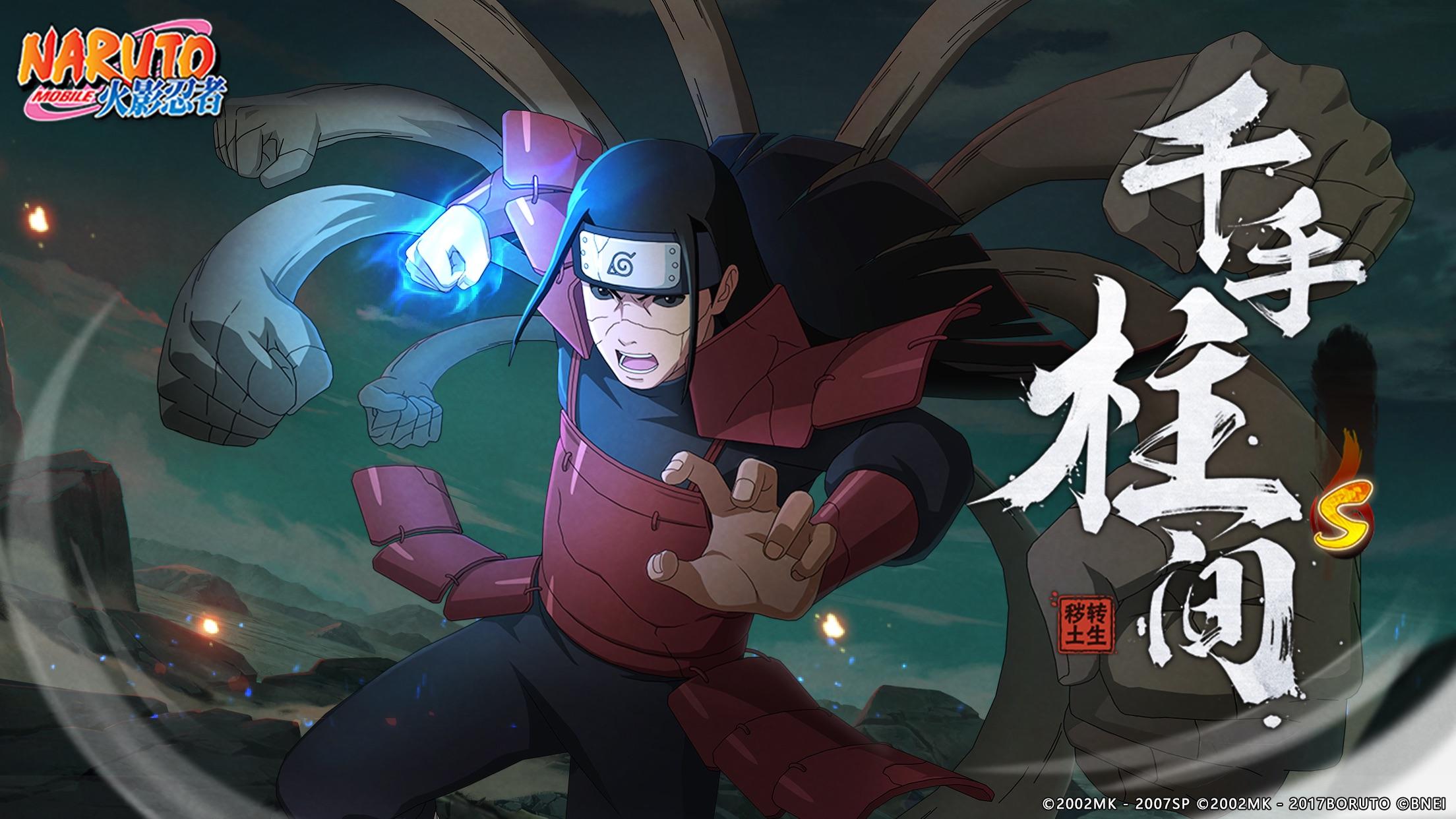 Naruto Mobile APK 1.50.26.6 (Unlock all) Download for Android