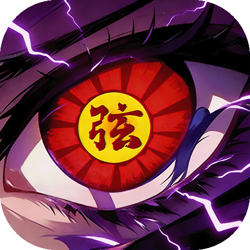 Slayer:Crimson Legacy icon