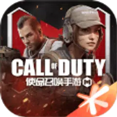 Call of Duty Mobile CN