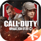 Call of Duty Mobile CN アイコン