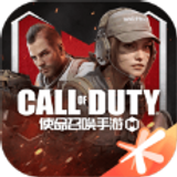 Call of Duty Mobile CN icône