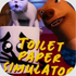 Toilet paper simulator aplikacja