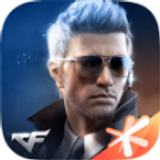 Crossfire: Gunfight King aplikacja