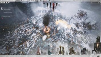 Frostpunk 2 capture d'écran 2