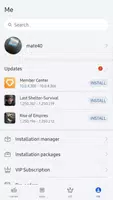 AppTouch syot layar 3