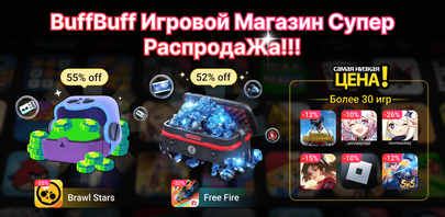 Cómo descargar la última versión de BuffBuff APK 1.01.3002 para Android 2025