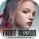 APK Front Mission: Borderscape