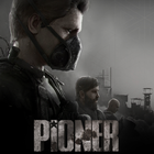 Pioner Zeichen