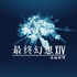 Final Fantasy XIV: Crystal World APK
