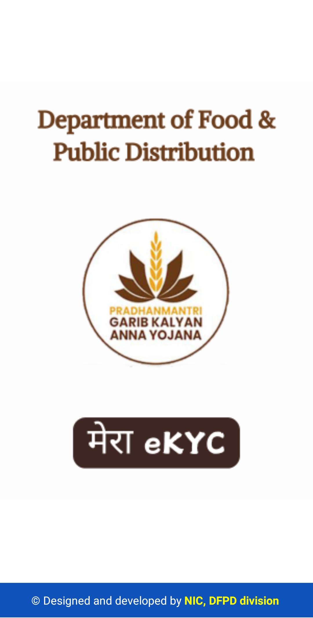 Download Mera eKYC Latest Version 1 17 Android APK File
