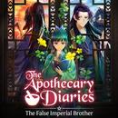 The Apothecary Diaries: The False Imperial Brother APK