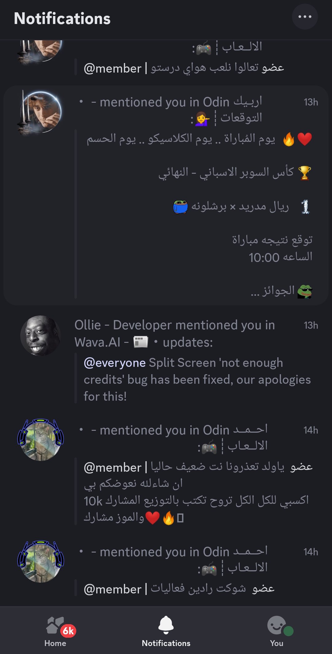 Screenshot 6