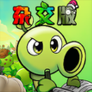 PvZ Hybrid Remake APK