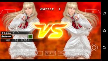 Tekken 5 スクリーンショット 3