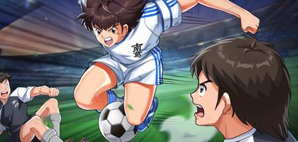 Captain Tsubasa: Ace اسکرین شاٹ 1