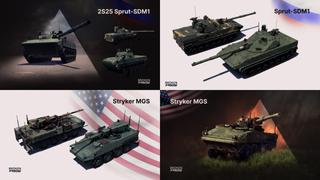 Broken Arrow screenshot 1