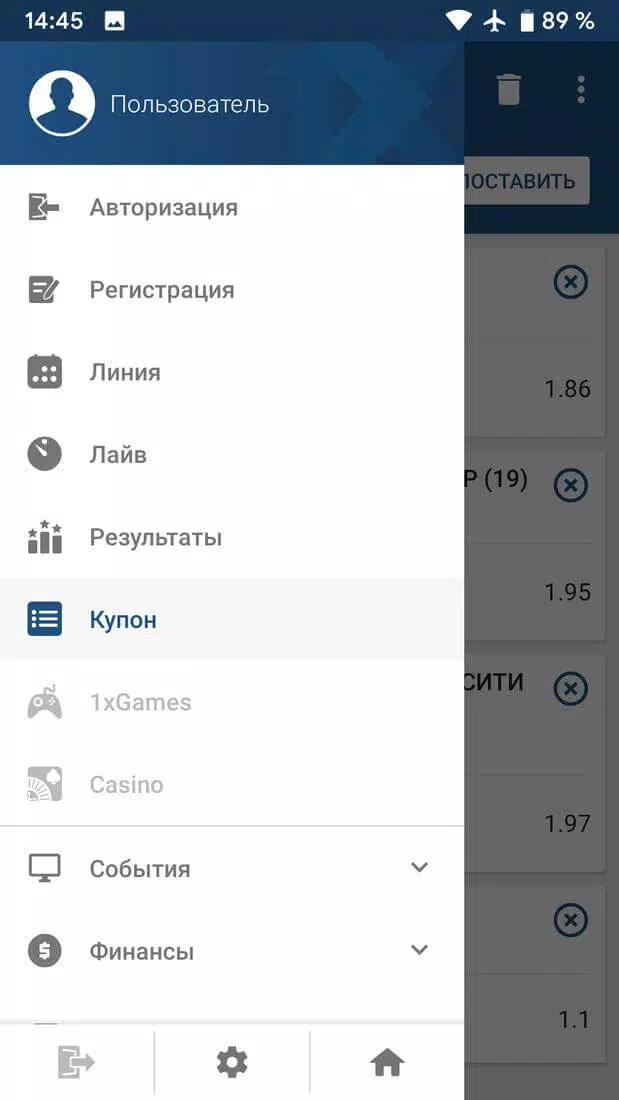 Download Do APK De 1xBet Para Android