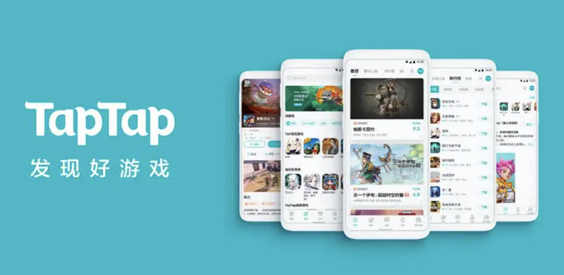 TapTap banner