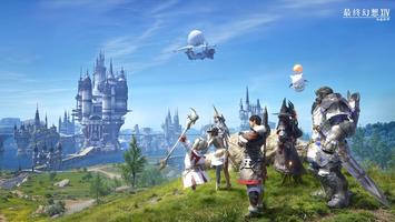 Final Fantasy XIV: Crystal World bài đăng