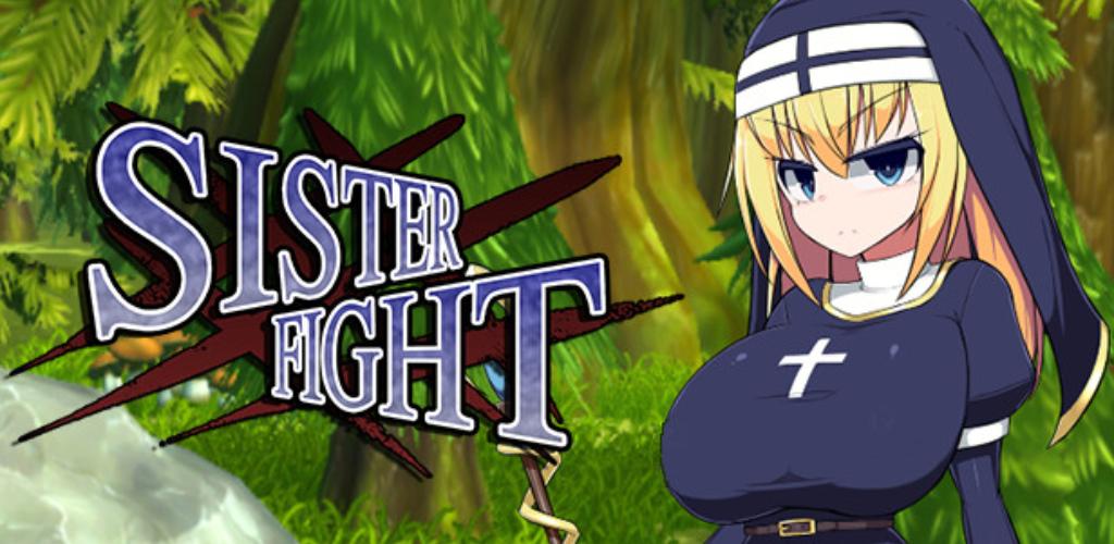 Sister Fight
