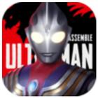 Ultraman: Assemble biểu tượng