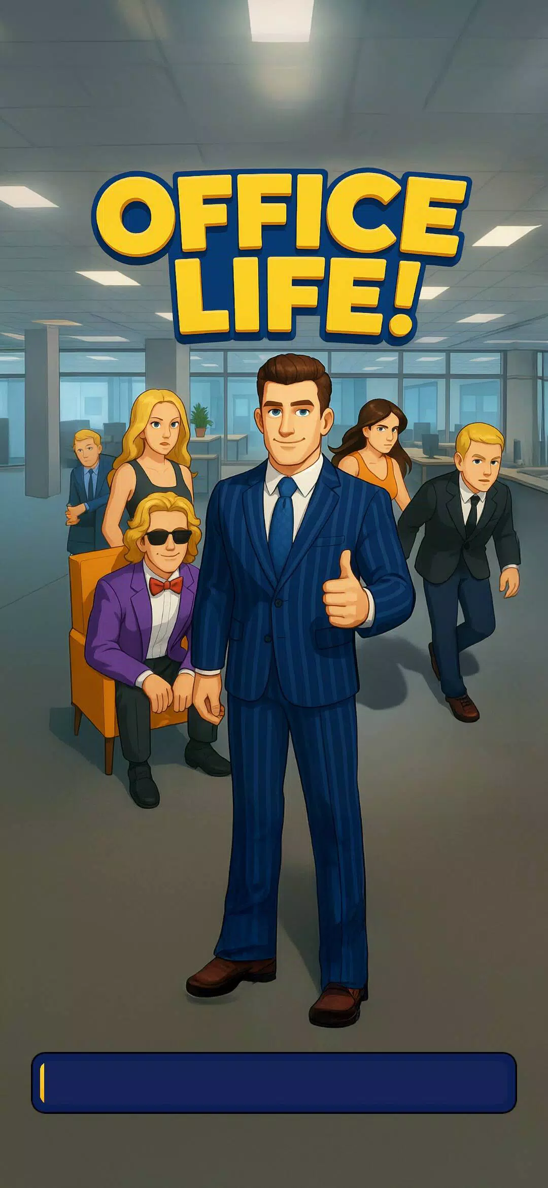 办公室生活 (Office Life)!放置大亨游戏